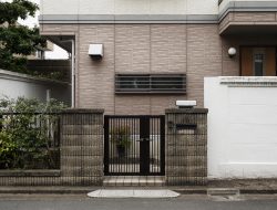 Memilih Bahan Pagar Rumah yang Tepat Meningkatkan Estetika